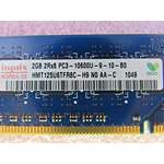 2 GB DDR3 1333 Mhz PC3 10600 240 Pin DESKTOP RAM-2