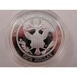 2008 Bald Eagle Commemorative Coin Program Proof-4