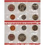 1971 United States Mint Uncirculated Coin Set In-2
