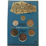 IL 1968 Coins Of Israel Uncirculated-2