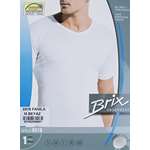 Mens Super Soft Turkish 100% Cotton V Neck Tees-2