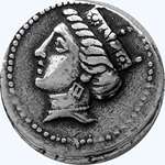 Greek Mythology Tyche Coin, Goddess Of Fortune L-2