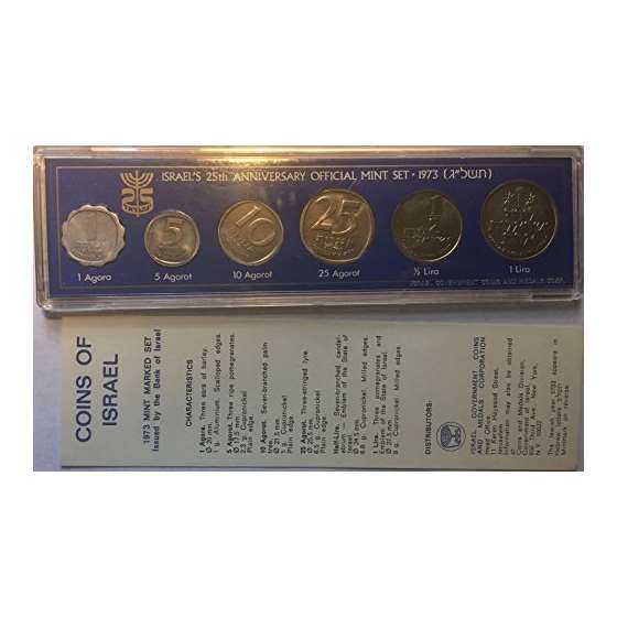 IL 1973 Coins Of Israel Mint Set Uncirculated-2