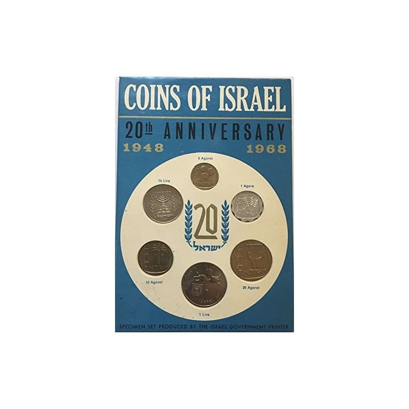 IL 1968 Coins Of Israel Uncirculated